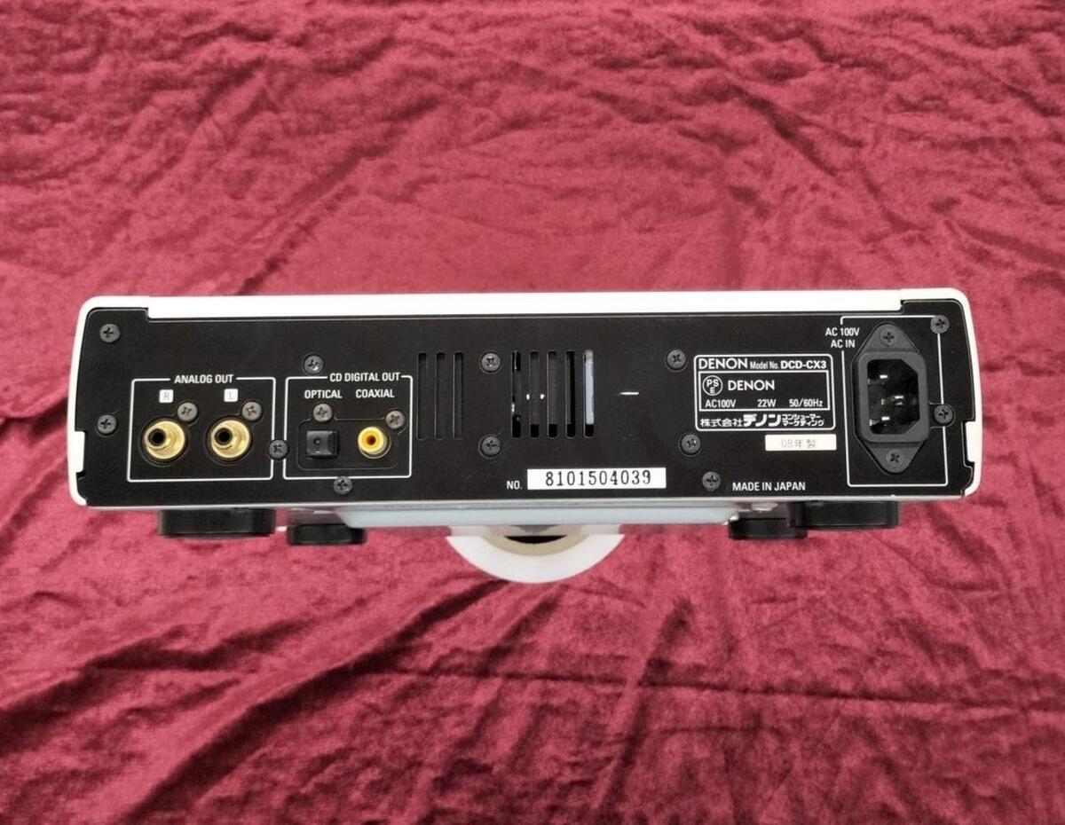 Denon DCD-CX3 SACD Player Silver Good Condition Used | eBay Denon DCD-CX3 SACD Player Silver Good Condition Used | eBay