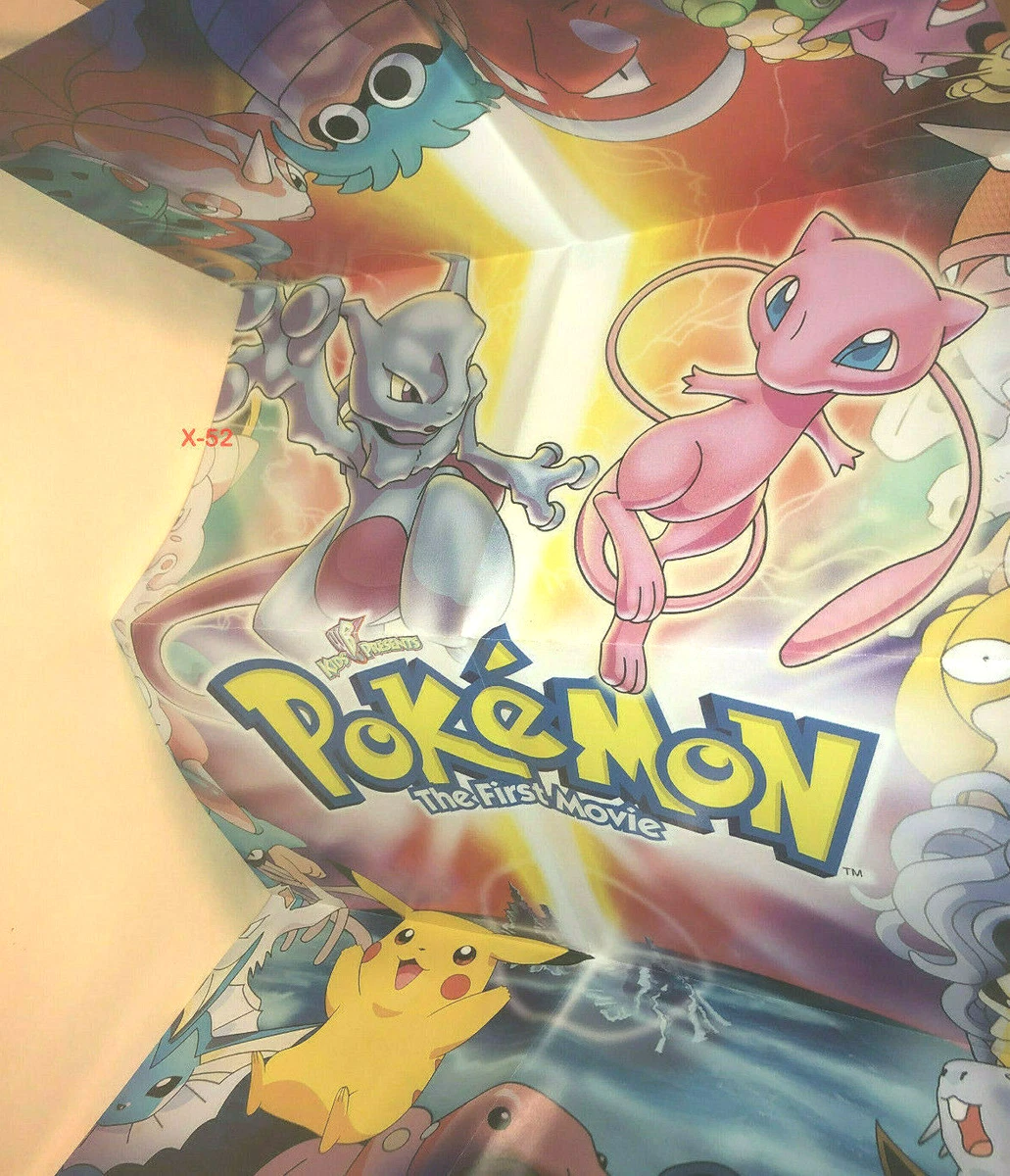 Pokémon, O Filme 2000: Uma Pessoa Pode Fazer A Diferença (2000, CD) - Discogs