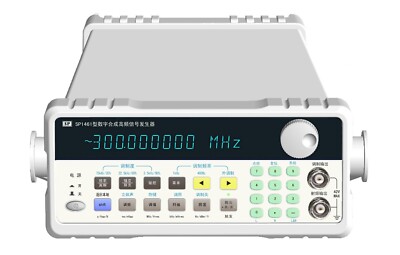 Digital Synthesized High-Frequency Generator DDS High Frequency Signal Generator