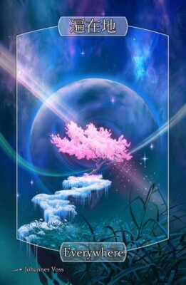 MtG Everywhere Sparkly Token - Johannes Voss NEW Magic the Gathering