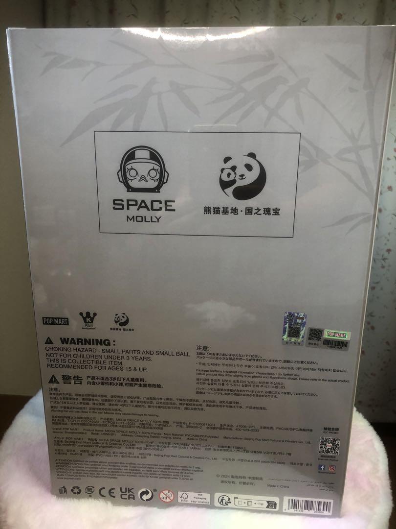 POP MART MEGA Collection 400% SPACE MOLLY PANDA POPMART | eBay POP MART MEGA Collection 400% SPACE MOLLY PANDA POPMART | eBay