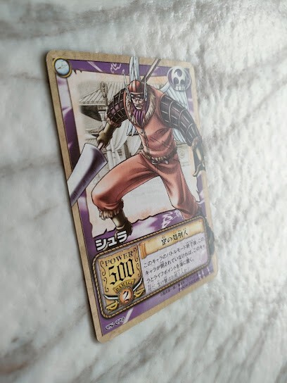 Shura CS-C29 ONE PIECE CARD GAME From Japan BANDAI 2003 With