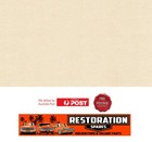 <!--F#f_0-->HOLDEN HQ HJ HX HZ WB PANEL VAN FULL LENGTH CREAM SANDPAPER ROOF LINING (7A)<!--F/-->
