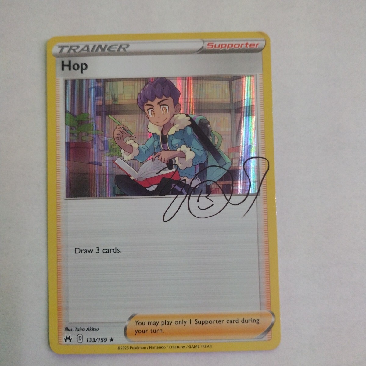 Hop 133/159 Holo Rare Crown Zenith Pokemon Card - Same Day Shipping!