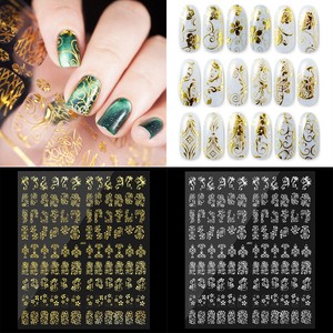 Fashion Nail Art Stickers Metal Gilding Tips Self Adhesive Decal Image Is Loading Fashion Nail Art Stickers Metal Gilding Tips