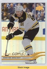 2025-26 Upper Deck Series 1 Silver Foil Nikita Zadorov #12 READ 1s1i