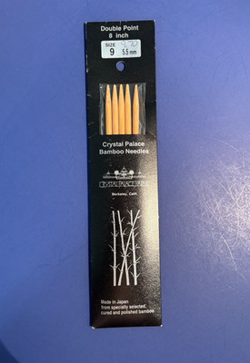Crystal Palace Bamboo Double Point Knitting Needles (set of 5)  -  Size 9 - NEW
