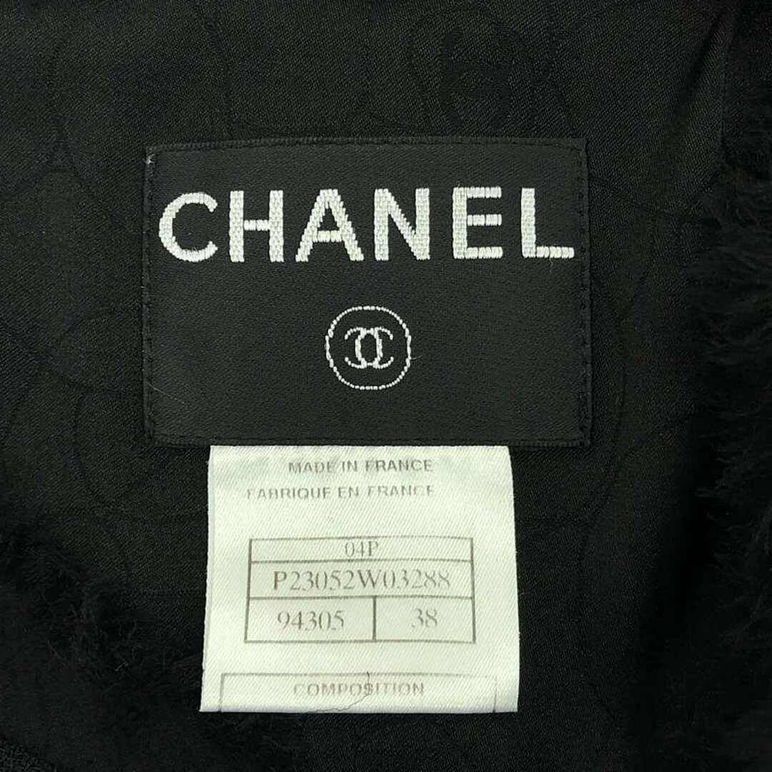 Giacca Chanel Bottone Trasparente Raccolta Senza Collo 38 Nero Donna