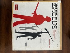 Theme From Exodus And Other Great Films