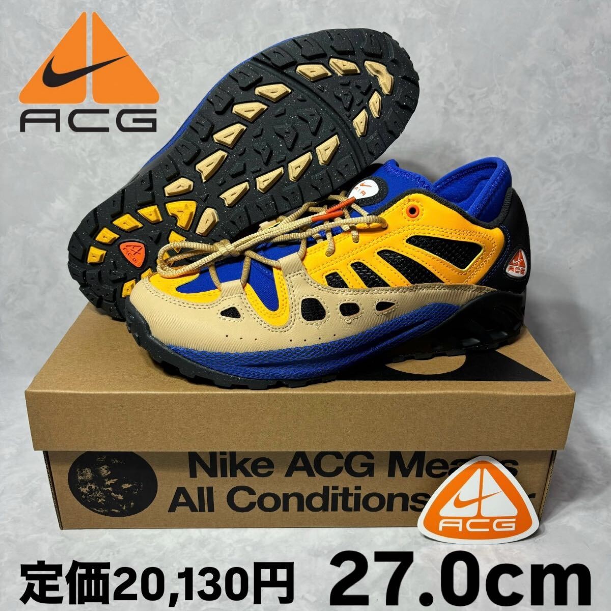 NIKE Men 9.0US Acsg Air Exploreid Sesame Racer Orange | eBay