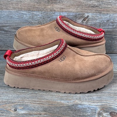UGG Tazz II 1122553 Hausschuhe Chestnut Wildleder Plateau Slipper Damen Gr. UK 10