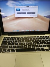 Mid 2012 macbook pro loaded with tons of software 8gb ram  SSD upgrade 