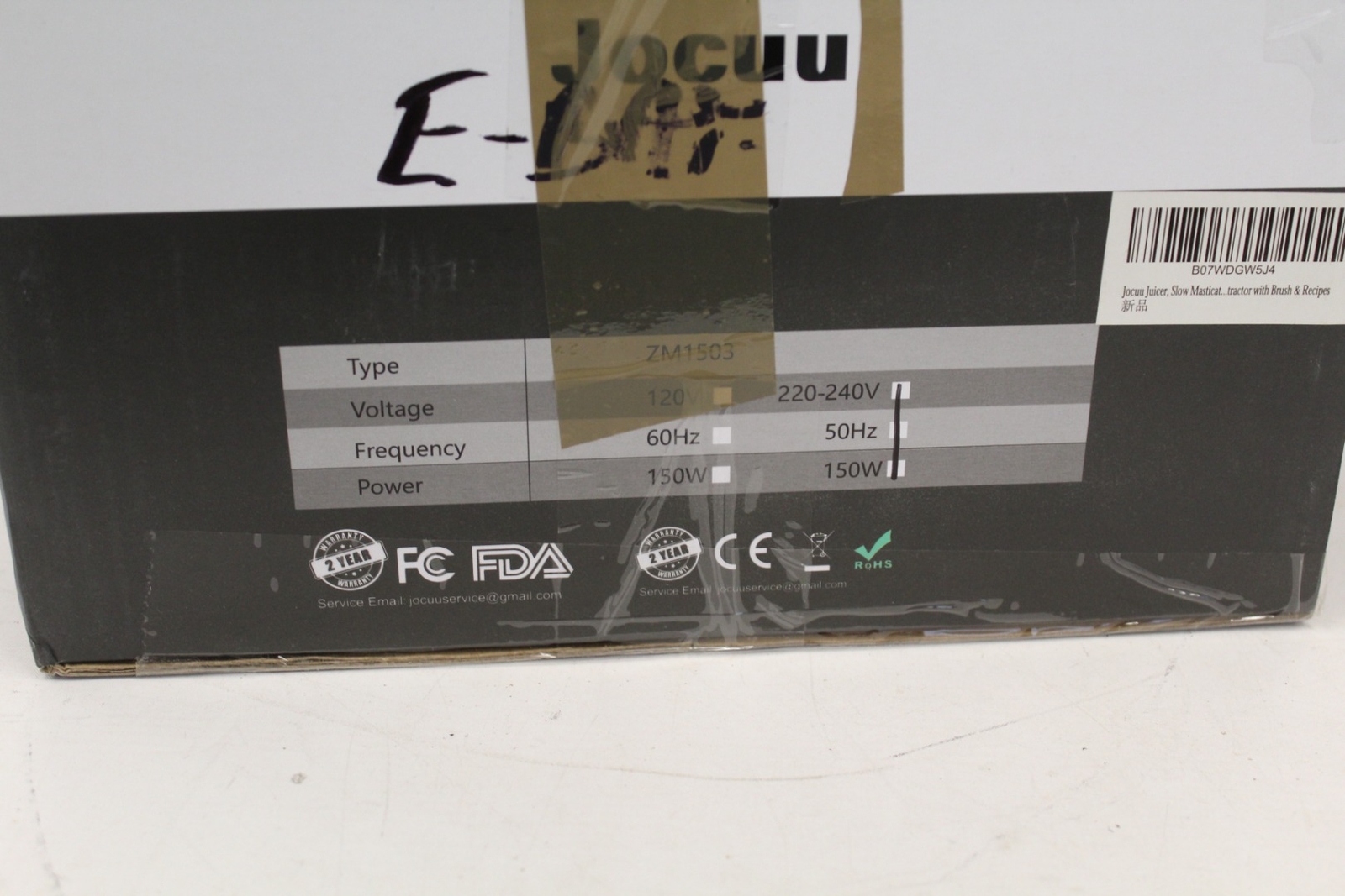 JOCUU ZM1503 150W Masticating Slow Juicer Machine In Grey BD1 eBay