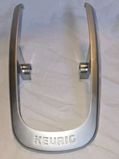 Keurig K-Elite K90 Replacement Lifting Handel Assembly Genuine OEM Keurig Part 