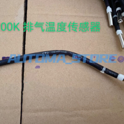 ONE For Samsung Air Conditioner 200K Compressor Discharge Temperature ...