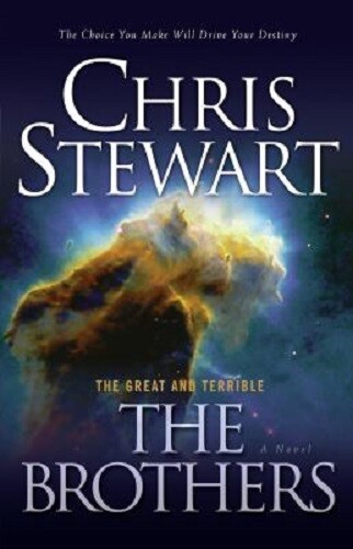 Complete Set Series Lot of 6 Great and Terrible books by Chris Stewart Brothers