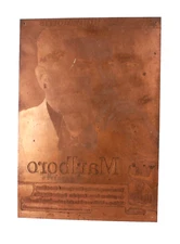 Marlboro Cigarettes Copper Printing Plate From A New Philip Morris Recipe