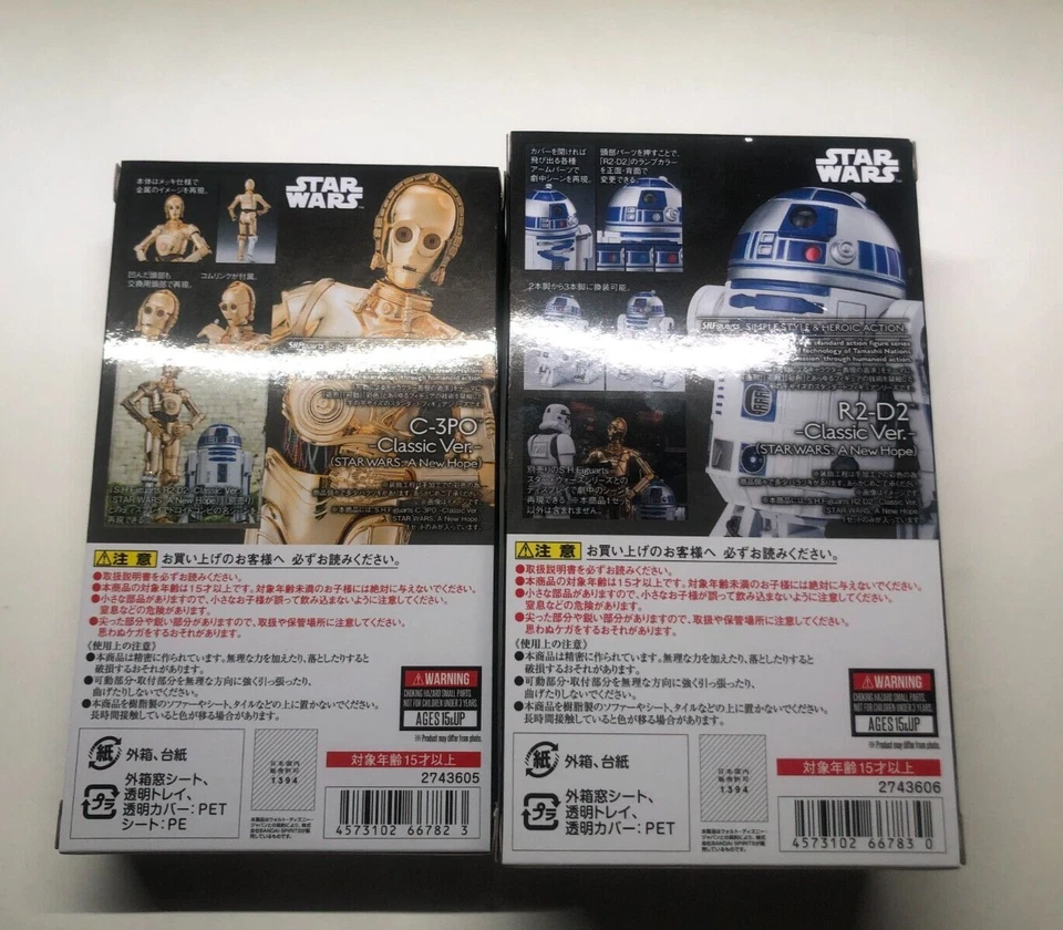 S.H.Figuarts C-3PO & R2-D2 set Classic Ver. (STAR WARS: A New Hope) SHF Bandai - Image 2 of 4