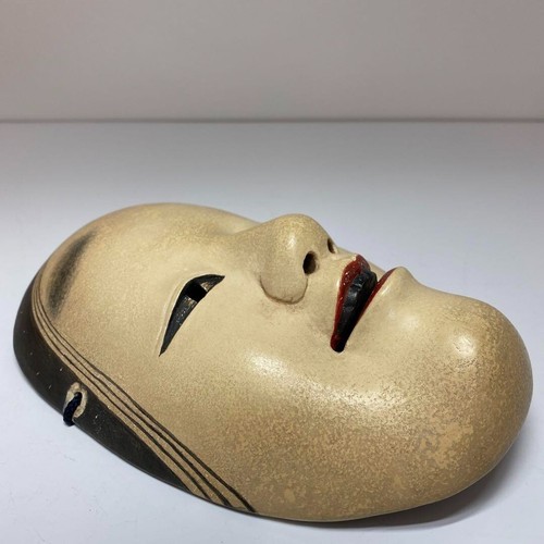 Japanese Traditional Noh Mask Omen Kabuki 610-K92 - Picture 8 of 10