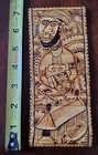 Vtg Papua New Guinea Sliced Palm Bamboo Primitive Tribal Artwork Handmade Decor — photo 4