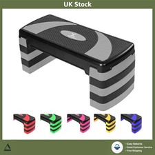 Adjustable Aerobic Fitness Stepper Non-Slip Step Platform 5 Height 10-30cm