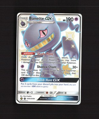 banette gx pokemon card Banette Gx 031/066