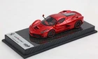 Ferrari LaFerrari Fire Red Metallic - F1 VIP Owner 1:43 BBRC137LH BBR