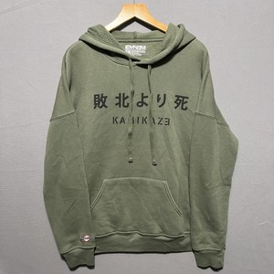 Eminem Kamikaze Hoodie | eBay
