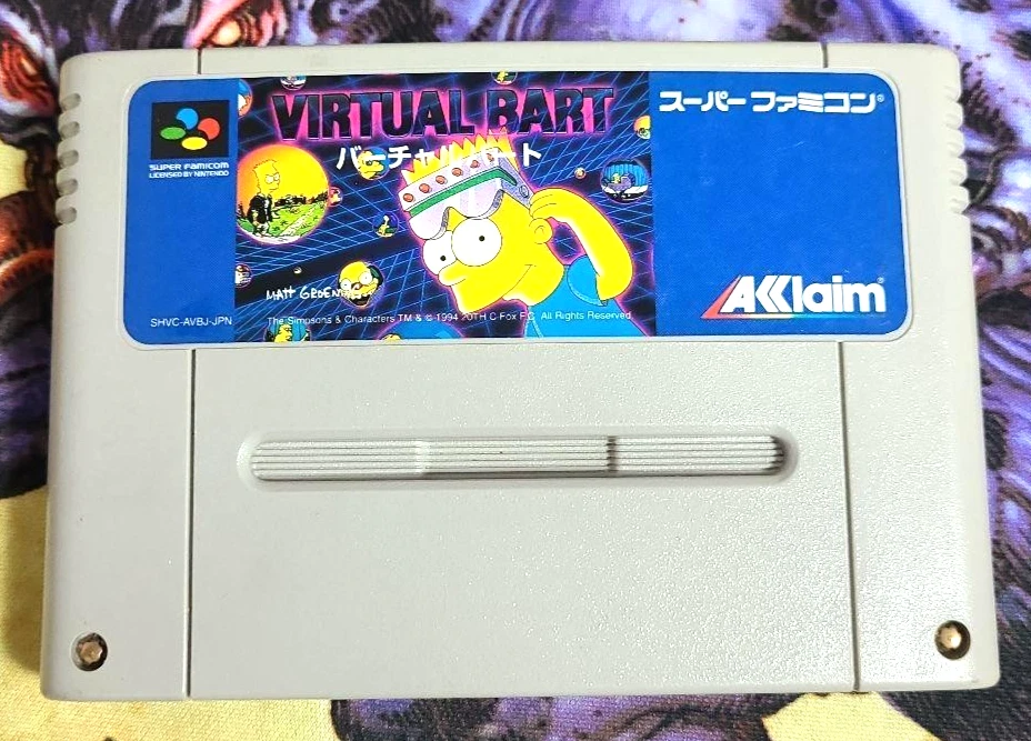 Nintendo Virtual Bart Video Games for sale - eBay