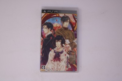 Hanayaka Nari Waga Ichizoku: Kinema Mosaic (PSP) Japan Import JPN