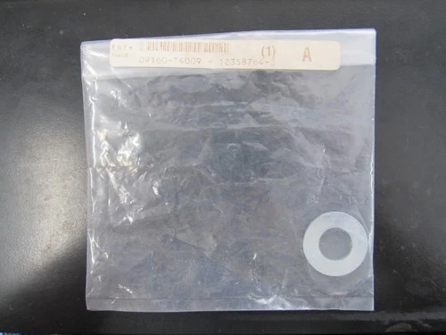 THRUST WASHER | 14.5x29x2.3