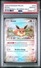 2025 Pokemon Eevee Master Ball Reverse Holo 074 PSA 10 Gem Mint