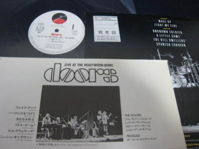 Doors / Live At The Hollywood Bowl 日本盤LP Doors Live at