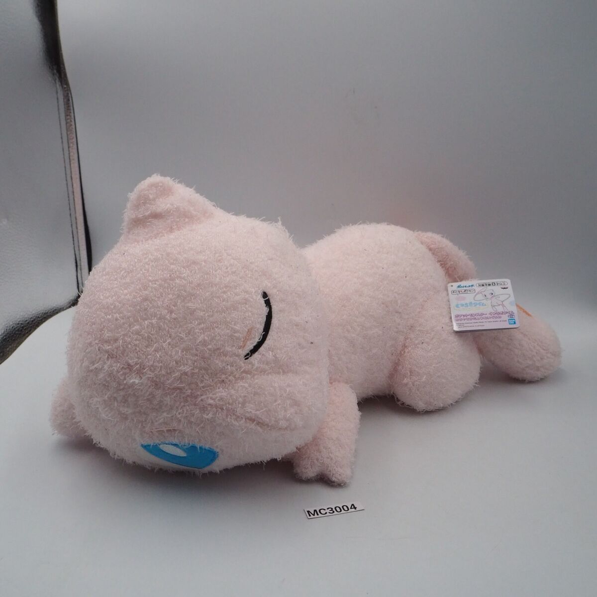 Mew Plush Doll, BIG Size 10 Inches, Pokemon, Banpresto