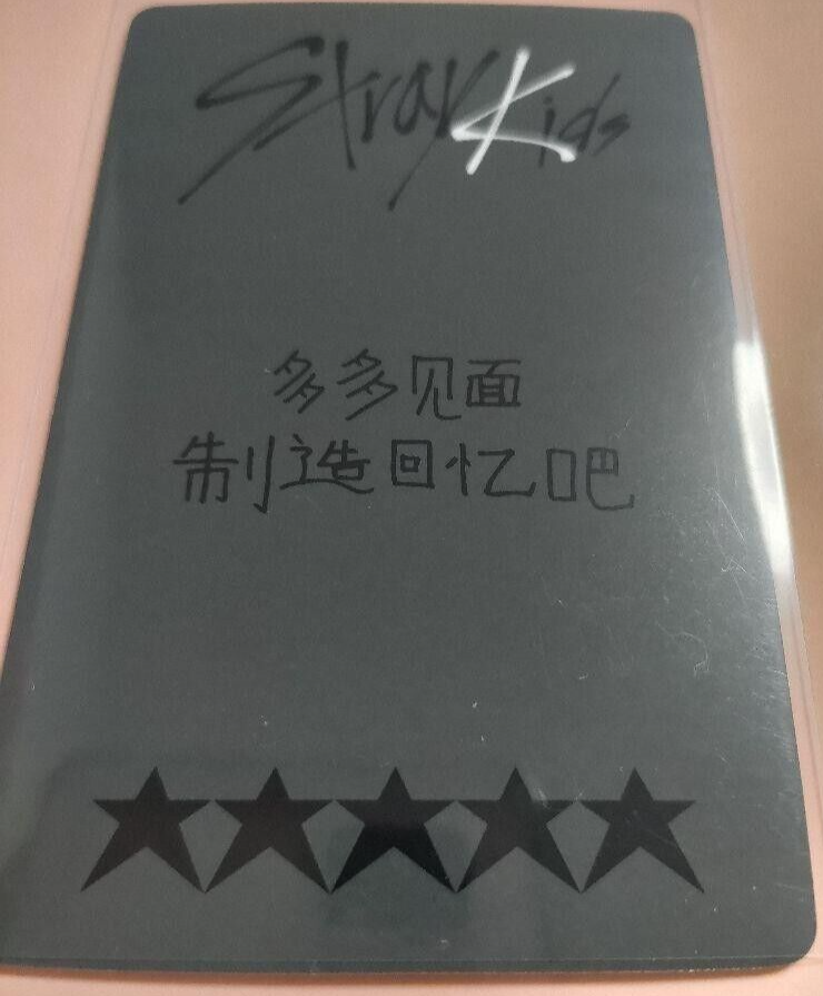 zb1 mini5 一直娱 yizhiyu yzy 予約特典トレカ 9 枚セット zb1 mini5 一直娱 yizhiyu yzy 予約特典トレカ 9 枚セット zb1