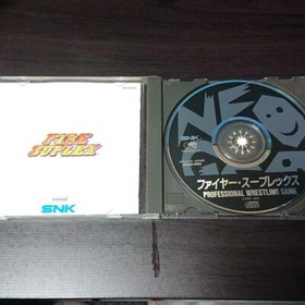 SNK NEO GEO Fire Suplex Professional Wrestling Game NeoGeo Japan Import