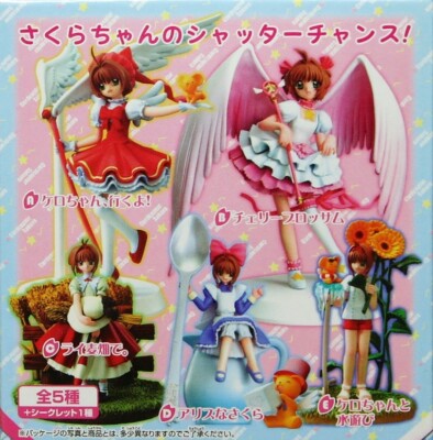 RARE Clamp Cardcaptor Sakura Box Set Trading Figure Part 2 Full Set + Secret