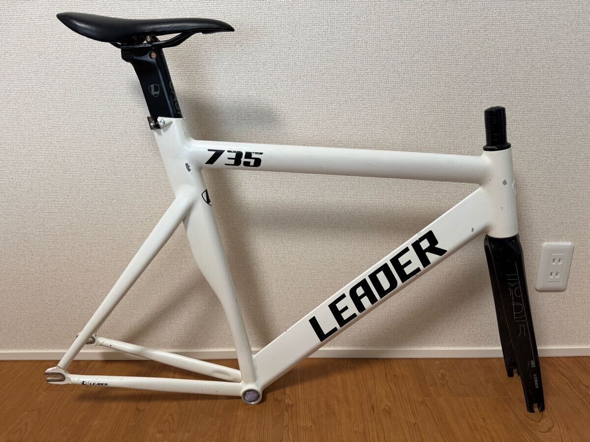 LEADER 735 XL Size Frame Set – Fixed Gear/Track Bike