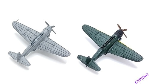 YZM Model YZ-027B 1/700 B6N2 TORPEDO BOMBER - Picture 2 of 9