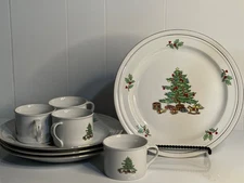 VTG Tienshen Fairwinds Christmas Tree 4 Dessert Plates 4 Mugs Holiday Tableware