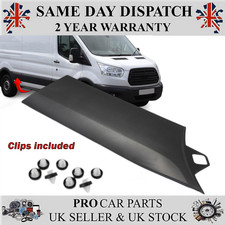 REAR RIGHT SIDE BODY MOULDING PANEL TRIM FOR FORD TRANSIT MK8 2014 ON 1854492