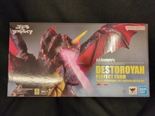 Bandai S.H.MonsterArts Destoroyah Perfect For...