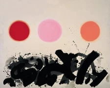 Adolph Gottlieb : Apaquogue : Archival Quality Art Print