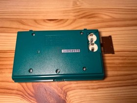 Nintendo GAME & WATCH GREEN HOUSE