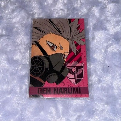 Kaiju No. 8 Exhibition Narumi Gen Cookie Benefit Card