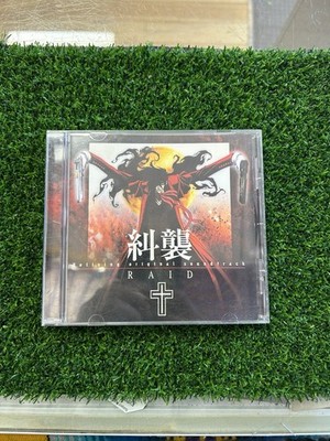 Hellsing Original Soundtrack Raid Pioneer