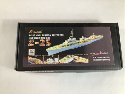 Flyhawk 350067 1/350 German Z-25 Destroyer for Trumpeter top quality Detail
