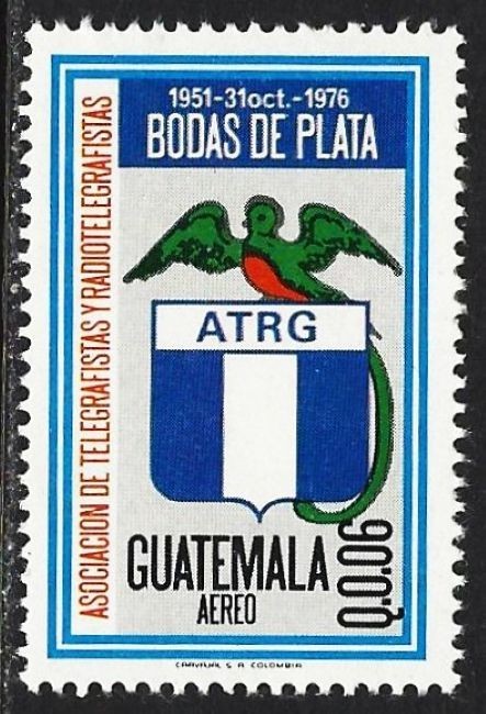 GUATEMALA 1986 SCOTT C807 TELEGRAPH AND RADIO  MINT NH