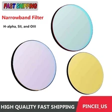 ANTLIA 36mm 3nm Pro Narrowband Filter Astronomical Acc for Deep Space Photograph