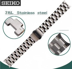 SBEJ005] SEIKO WATCH PROSPEX ALPINIST GMT MADE IN JAPAN JDM